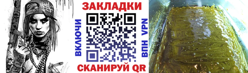 Цена Темрюк АМФ  COCAIN  ГАШ  МАРИХУАНА 