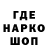 Канабис марихуана Vitalik Bylkov
