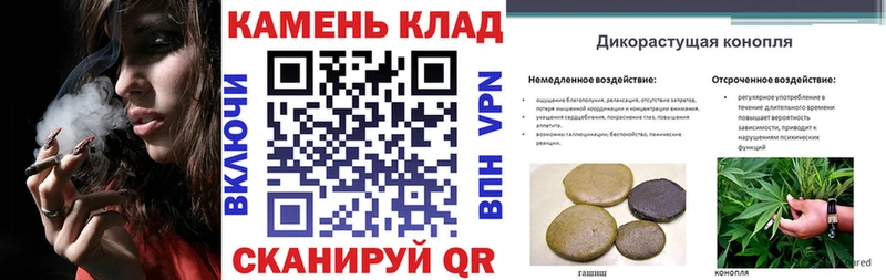 ГАШИШ 40% ТГК Темрюк