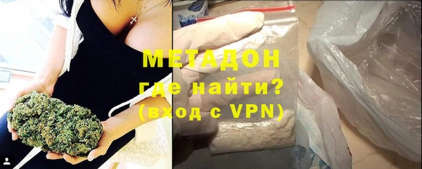 MESCALINE Надым