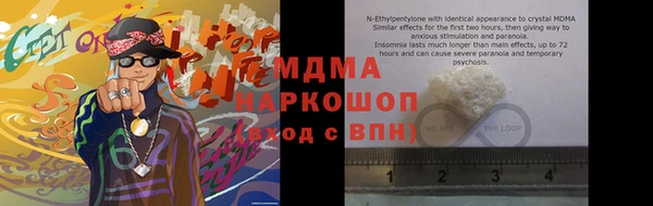 кокс Алзамай