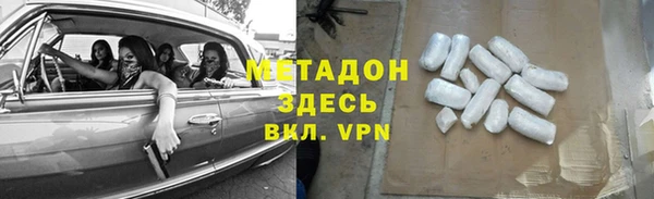 мескалин Алексин