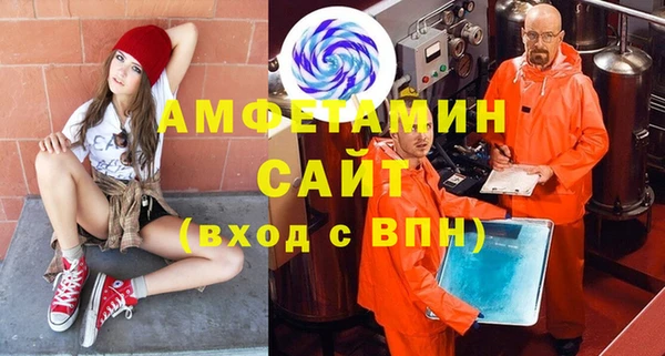 кокс Алзамай