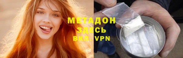 мескалин Алексин