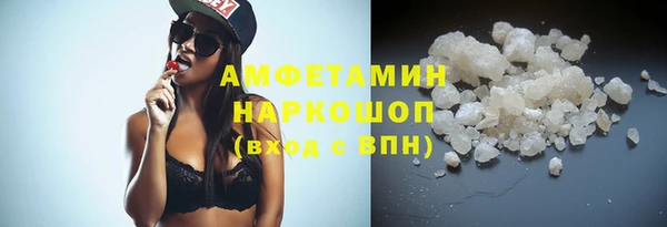 соль ск Наволоки
