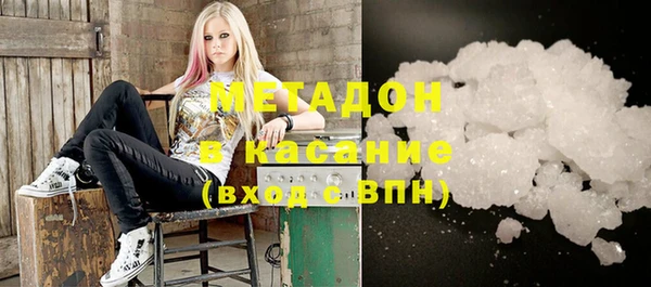 MESCALINE Надым