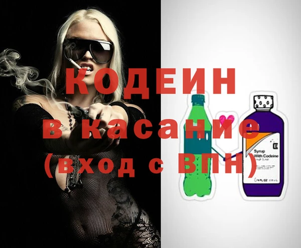 кокс Алзамай