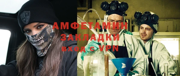 кокс Алзамай